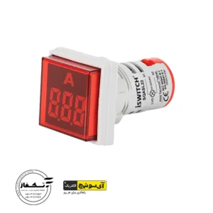 آی سوئیچ چراغ سیگنال آمپر مربع قرمز