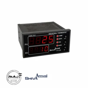 قیمت ترموستات 50 تا 125 سنسوردار شیواامواج