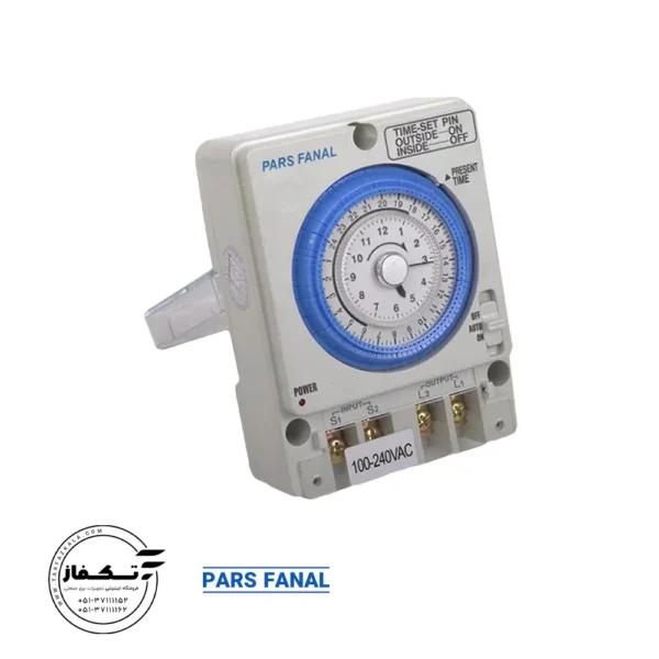 تایمر تابلویی ذخیره دار 15 دقیقه ای پارس فانال مدل PFTS-388