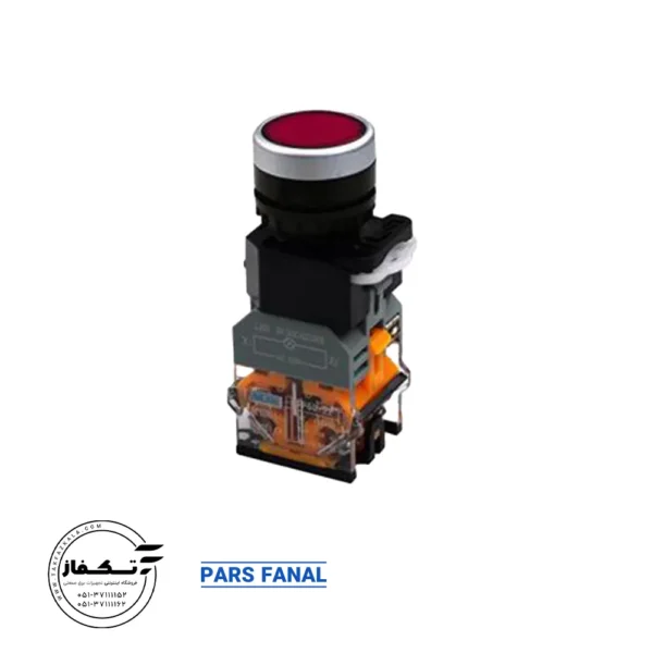 شستی استپ استارت قرمز با دو کنتاکت پارس فانال مدل PFP-50