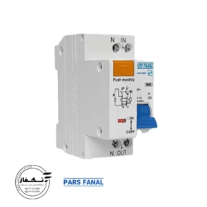 کلید محافظ جان ترکیبی مگتنیک 25 آمپر