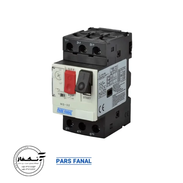 کلیدحرارتی 1/6-1 آمپر پارس فانال مدل MS32