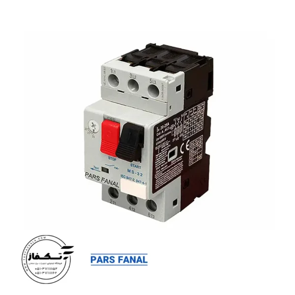 کلیدحرارتی 2/5-1/6 آمپر پارس فانال مدل MS32