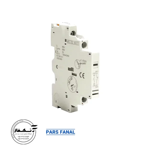 کنتاکت کمکی 1باز +1بسته نصب ازکنار پارس فانال مدل MS32