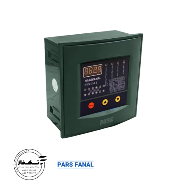 ریگلاتور 6 پله پارس فانال مدل PFRG-6