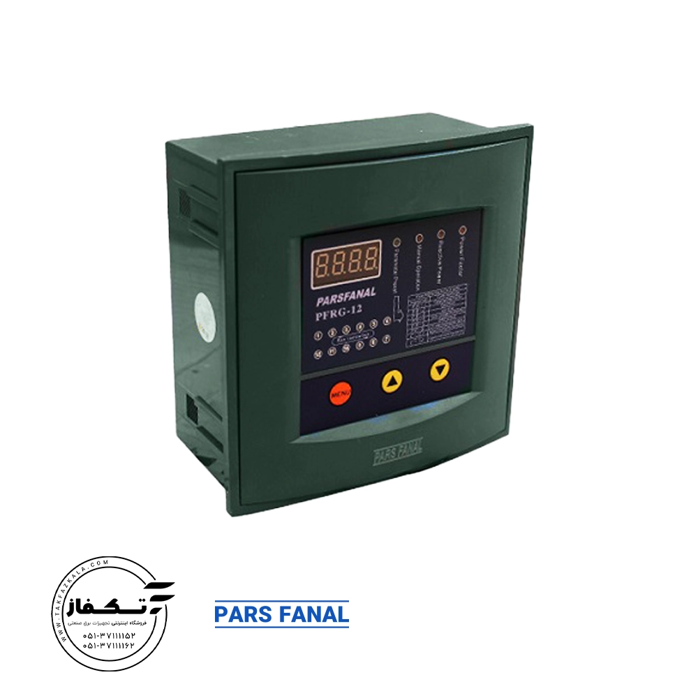ریگلاتور 6 پله پارس فانال مدل PFRG-6