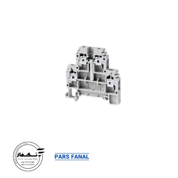 ترمینال دوطبقه 4 mm پارس فانال رنگ طوسی