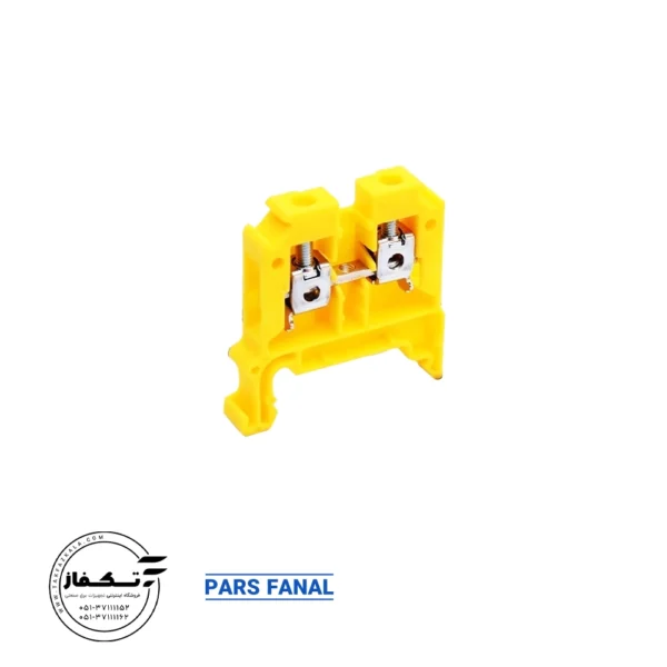 ترمینال ریلی 10 mm پارس فانال رنگ زرد