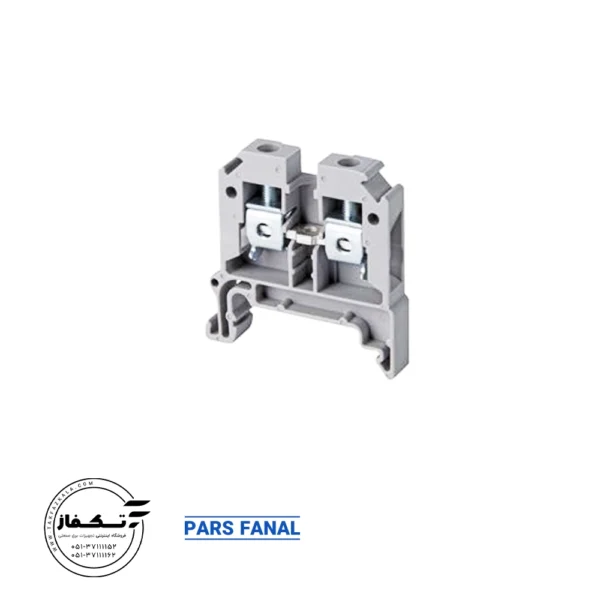 ترمینال ریلی 25 mm برند پارس فانال رنگ طوسی مدل PFT