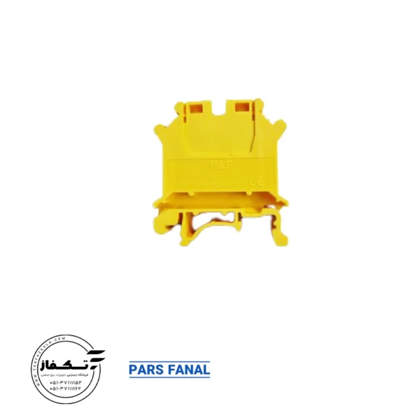 ترمینال ریلی 25 mm پارس فانال رنگ زرد