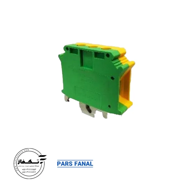 ترمینال ریلی 25 mm پارس فانال رنگ سبز