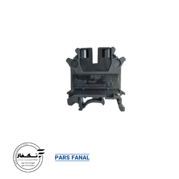 ترمینال ریلی 25 mm پارس فانال رنگ مشکی