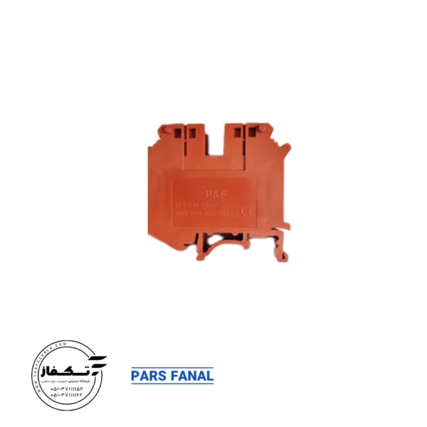 ترمینال ریلی 35 mm برند پارس فانال رنگ قرمز مدل PFT
