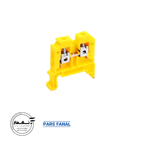 ترمینال ریلی 35 mm پارس فانال رنگ زرد