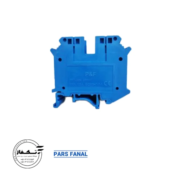 ترمینال ریلی 4 mm پارس فانال رنگ آبی