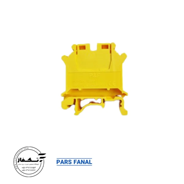 ترمینال ریلی 4 mm پارس فانال رنگ زرد