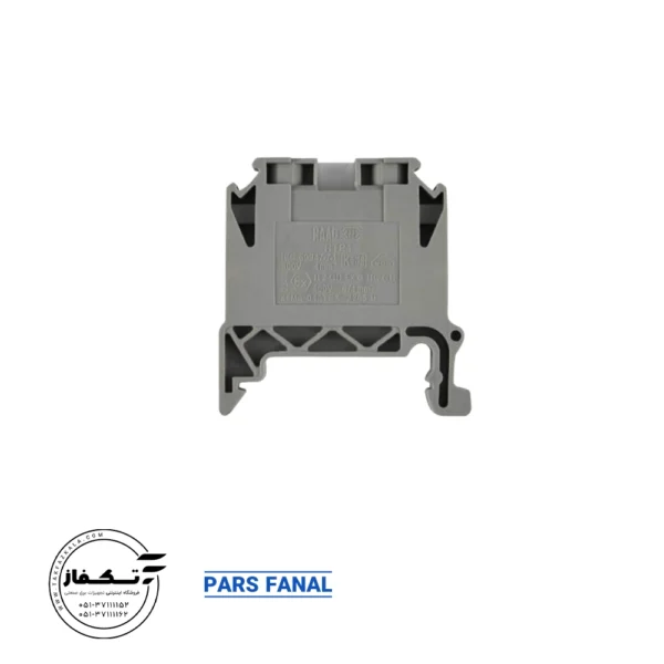 ترمینال ریلی 4 mm پارس فانال رنگ طوسی