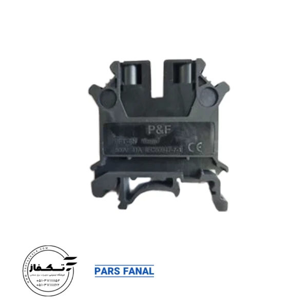 ترمینال ریلی 4 mm پارس فانال رنگ مشکی