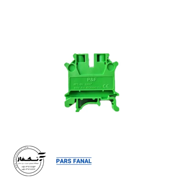 ترمینال ریلی 6 mm پارس فانال رنگ سبز