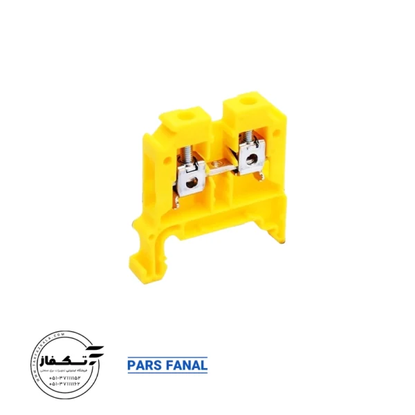 ترمینال ریلی ارت 10 mm رنگ زرد برند پارس فانال