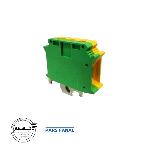 ترمینال ریلی ارت 16 mm رنگ سبزبرند پارس فانال