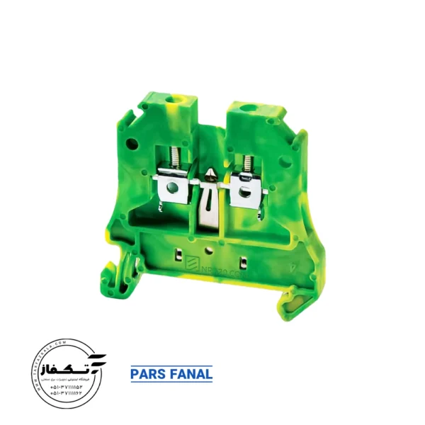 ترمینال ریلی ارت 2.5 mm رنگ سبز پارس فانال