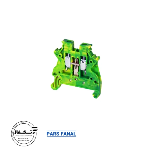 ترمینال ریلی ارت 35 mm رنگ سبز پارس فانال