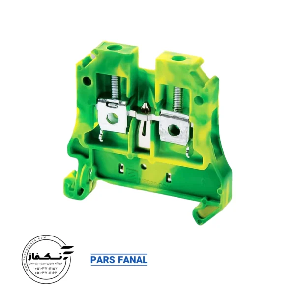 ترمینال ریلی ارت 4 mm رنگ سبز پارس فانال