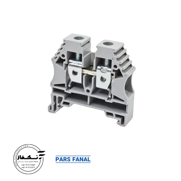 ترمینال ریلی6 mm پارس فانال رنگ طوسی