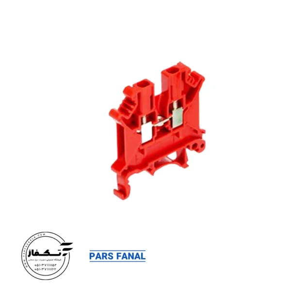 ترمینال ریلی6 mm پارس فانال رنگ قرمز