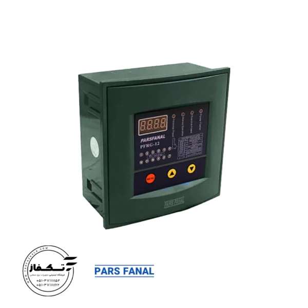 ریگلاتور 12 پله پارس فانال مدل PFRG-12