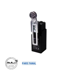 لیمیت سوئیچ 131-پارس فانال
