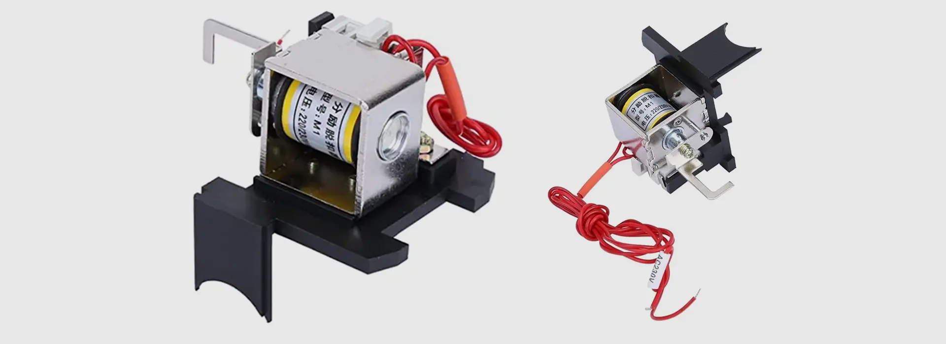 قیمت و خرید رله شانت