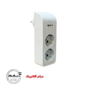 محافظ 2 خانه ارتدار دوشاخه دار پکیج یخچال خیام الکتریک