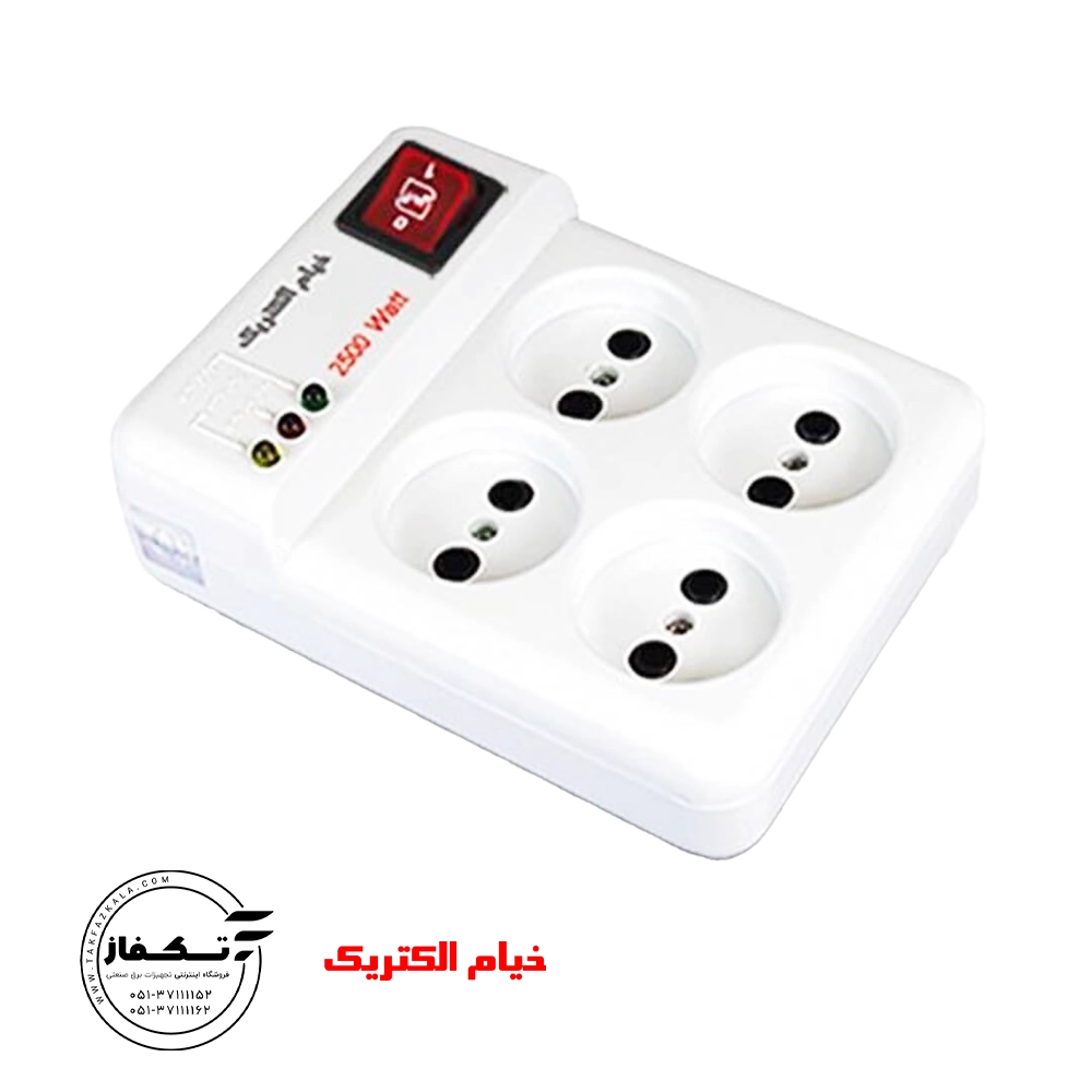 محافظ کامپیوتر یخچال دارای قفل کودک 1.8 متری خیام الکتریک محافظ کامپیوتر/یخچال دارای قفل کودک 1.8 متری خیام الکتریک