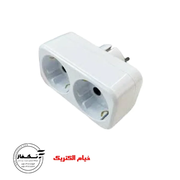 پریزدوخانه ارتدار دوشاخه دار سهند خیام الکتریک