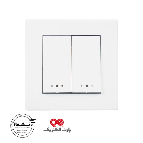 کلید دوپل برند پارت الکتریک