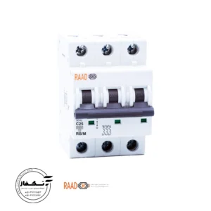 کلید مینیاتوری AC سه پل 25 آمپر 6kA تیپ C رعد