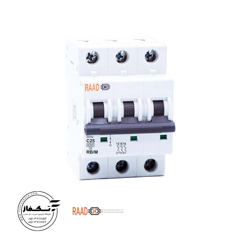 کلید مینیاتوری AC سه پل 25 آمپر 6kA تیپ C رعد کلید مینیاتوری AC سه پل 25 آمپر 6kA تیپ C رعد