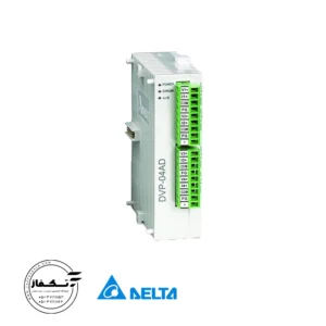 ماژول توسعهPLC دلتا مدل DVP04AD-S
