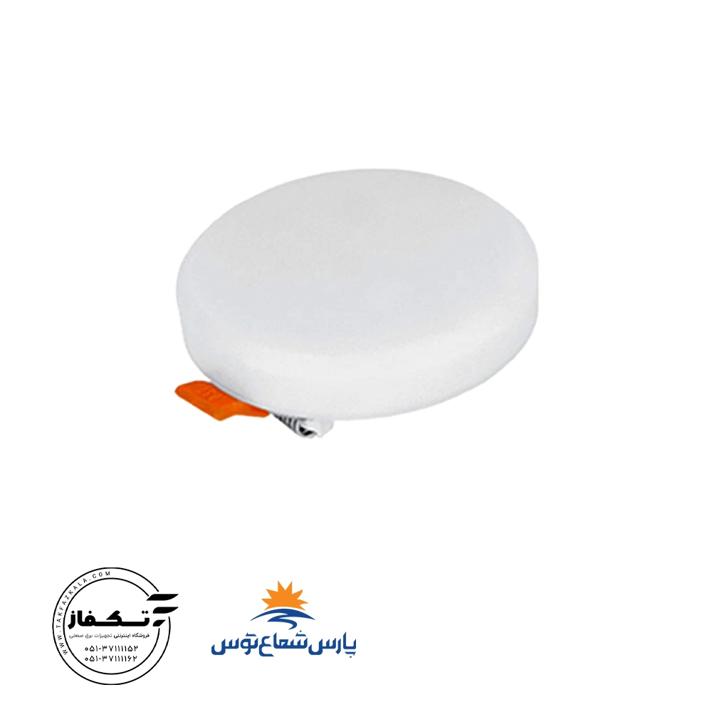 چراغ توکار فولایت 12 وات دایره رنگ سفیدآفتابی پارس شعاع توس چراغ توکار فولایت 12 وات دایره رنگ سفیدآفتابی پارس شعاع توس