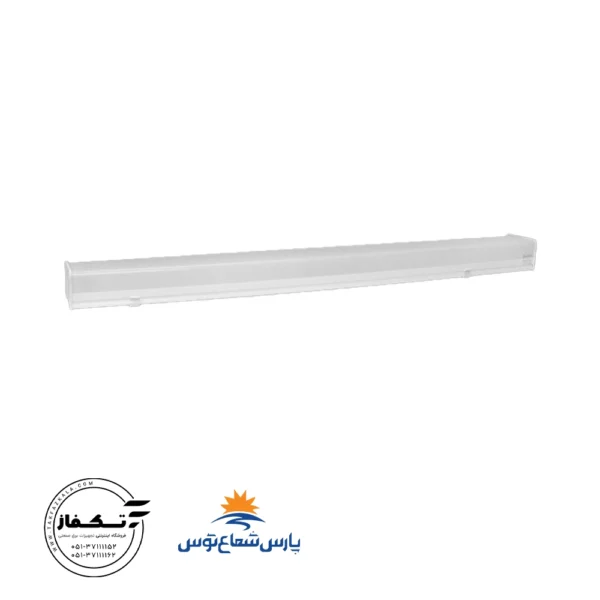 چراغ روکار کانیک 20 وات 60 سانتی متررنگ سفید برند پارس شعاع توس