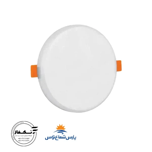 چراغ هایلایت 12 وات دایره رنگ سفیدآفتابی پارس شعاع توس