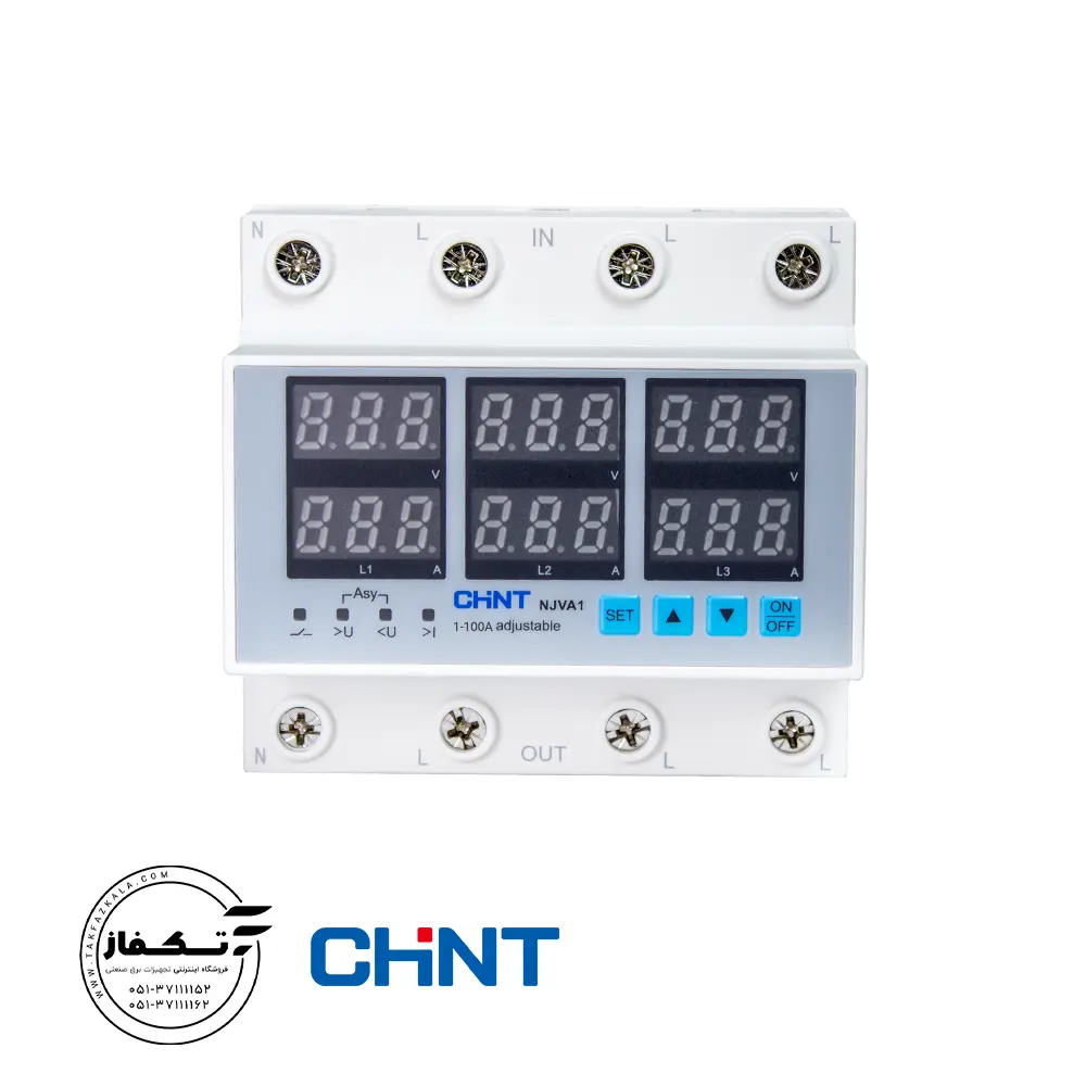 محافظ ولتاژ و جریان سه فاز 100 آمپر چینت قیمت و خرید محافظ ولتاژ و جریان سه فاز 100 آمپر چینت