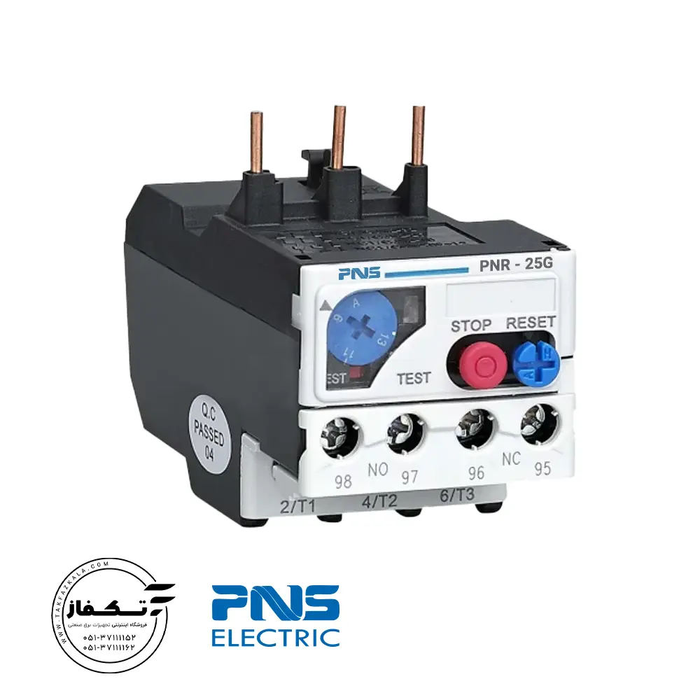 Bimetal 9 to 13 amp PNS قیمت و خرید رله بی متال 9 تا 13 آمپر برند PNS