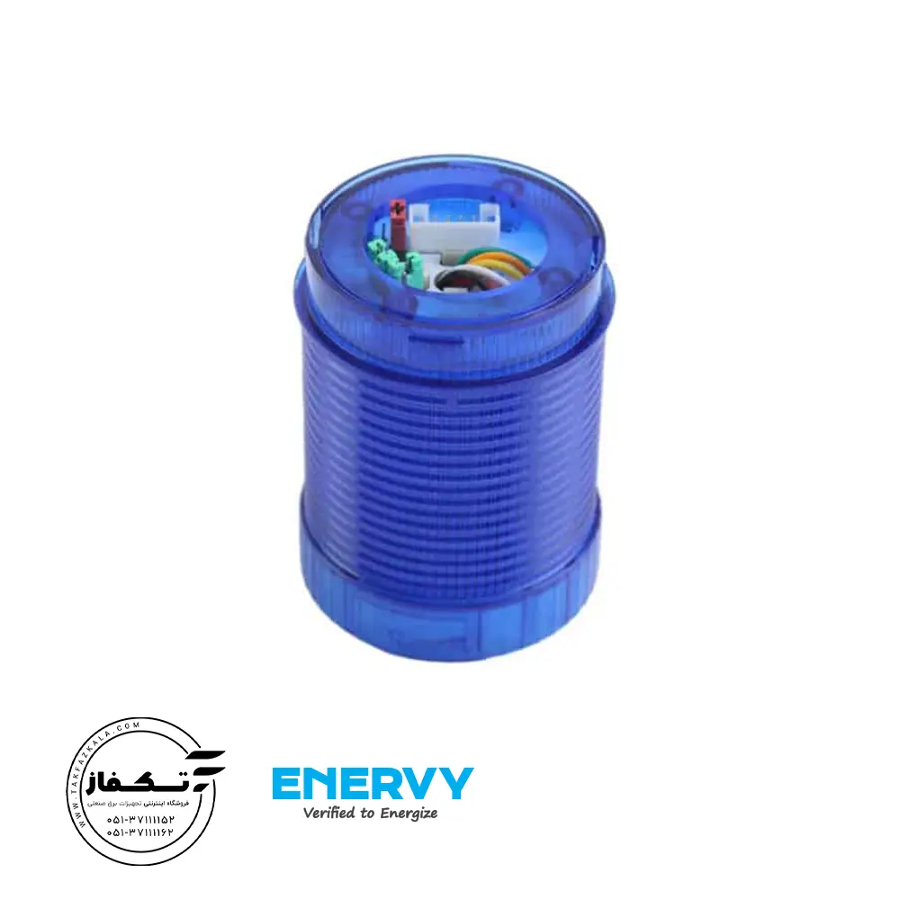 Blue alarm light قیمت و خرید چراغ آلارم رنگ آبی برند انروی