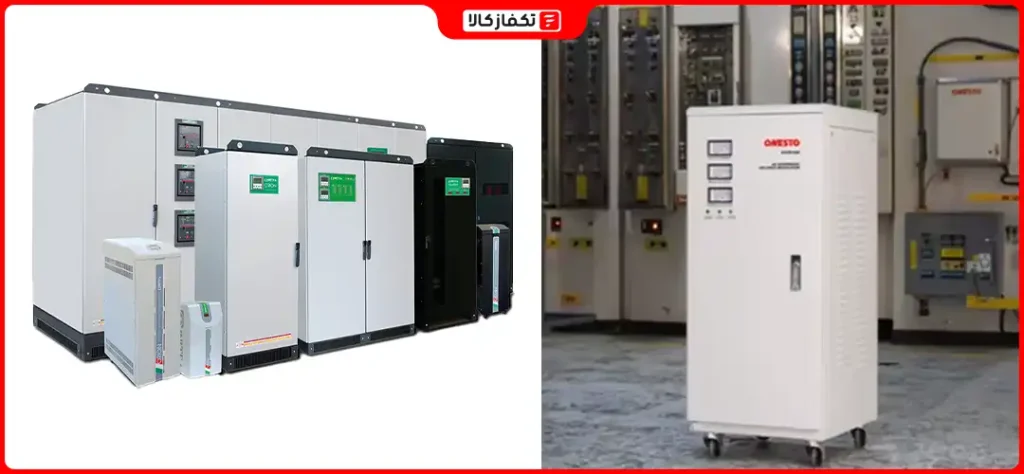 استابلایزر چیست ؟ 3 انواع استابلایزر