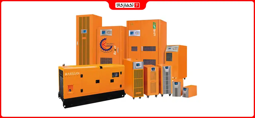 استابلایزر چیست ؟ 4 استابلایزر صنعتی توان بالا