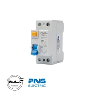 خرید و قیمت خرید و قیمت کلید محافظ جان-PNL-4P-40A-2