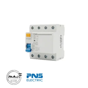 خرید و قیمت کلید محافظ جان-PNL-4P-40A-1